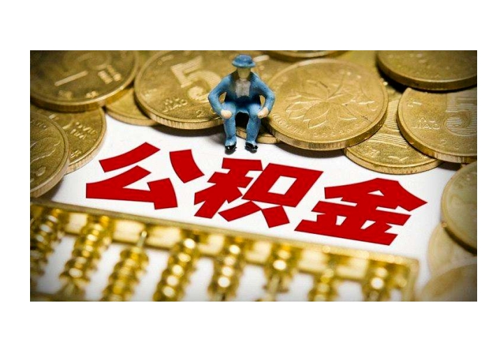 苏州朋友转钱被风控怎么办？5个实用技巧快速解冻账户